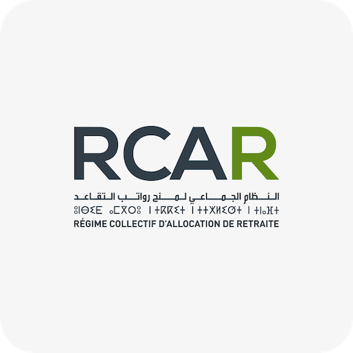 LE RÉGIME COLLECTIF D'ALLOCATION DE RETRAITE (RCAR)