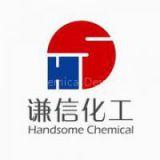 HANDSOME CHEMICAL GROUP