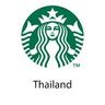 Starbucks Coffee Thailand Co