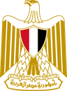 GOVERNMENT OF EGYPT