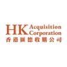 Hk Acquisition Corporation