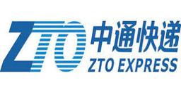 ZTO EXPRESS (CAYMAN)