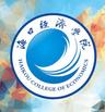 Haikou University Of Economics