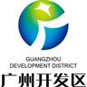 Guangzhou Development District