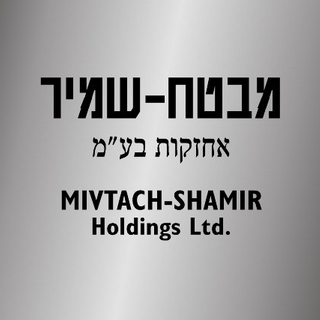 MIVTACH SHAMIR