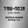 Mivtach Shamir