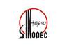 SINOPEC