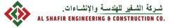 SHAFIR ENGINEERING