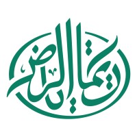 Remat Al-riyadh Development (real Estate Assets)