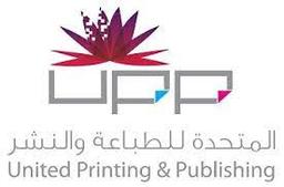  UNITED PRINTING & PUBLISHING (UPP)