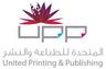 United Printing & Publishing (upp)