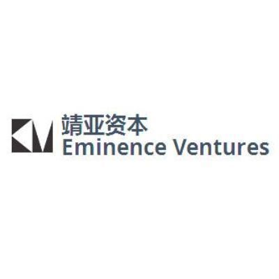 EMINENCE VENTURES