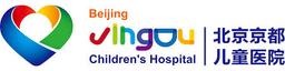 BEIJING JINGDU CHILDREN'S HOSPITAL