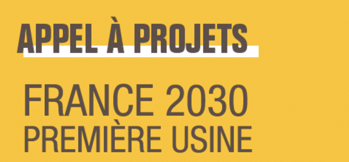 PREMIERE USINE