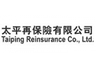 taiping reinsurance co ltd