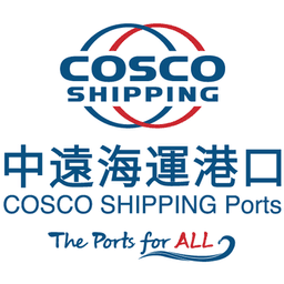 Cosco Shipping Ports