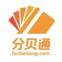 FENBEITONG