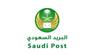 SAUDI POST