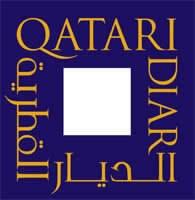 Qatari Diar