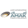 AL MASANE AL KOBRA MINING COMPANY