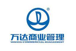 Dalian Wanda Commercial Management