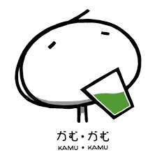 Kamu Tea