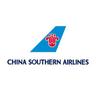 CHINA SOUTHERN AIRLINES CARGO LOGISTICS