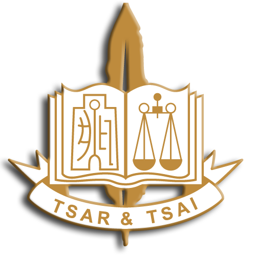 Tsar & Tsai