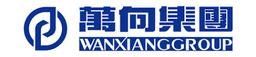 WANXIANG