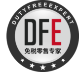 SHENZHEN DUTY FREE ECOMMERCE CO