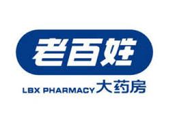 LBX PHARMACY