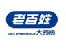 LBX PHARMACY