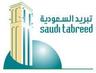 SAUDI TABREED DISTRICT COOLING COMPANY