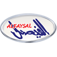 AL FAYSAL BAKERY