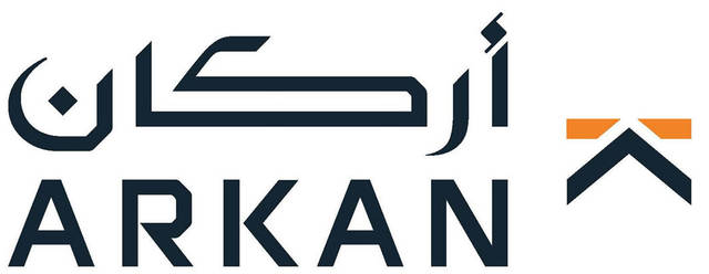 Arkan Building Materials Company
