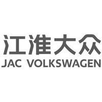 JAC VOLKSWAGEN