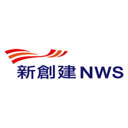 NEW WORLD SERVICES (NWS HOLDINGS)