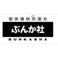 Bunkasha Publishing