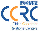 China Customer Relations Centers