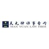 tian yuan law firm