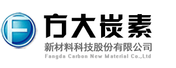 Fangda Carbon New Materials Co
