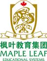 Maple Leaf Educational Systems