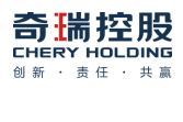 CHERY HOLDING GROUP