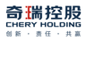 CHERY HOLDING GROUP