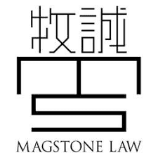 Magstone Law