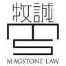 magstone law