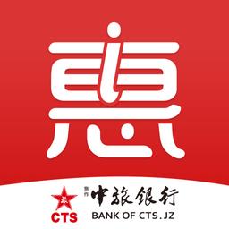 BANK OF JIAOZUO CHINA TRAVEL SERVICES