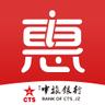 BANK OF JIAOZUO CHINA TRAVEL SERVICES