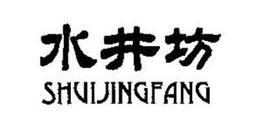 SICHUAN SHUIJINGFANG CO LTD