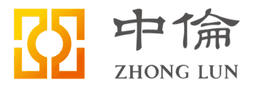 Zhong Lun Law Firm